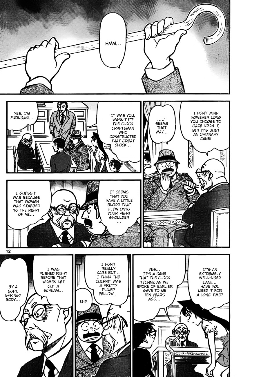 Detective Conan chapter 763 page 12