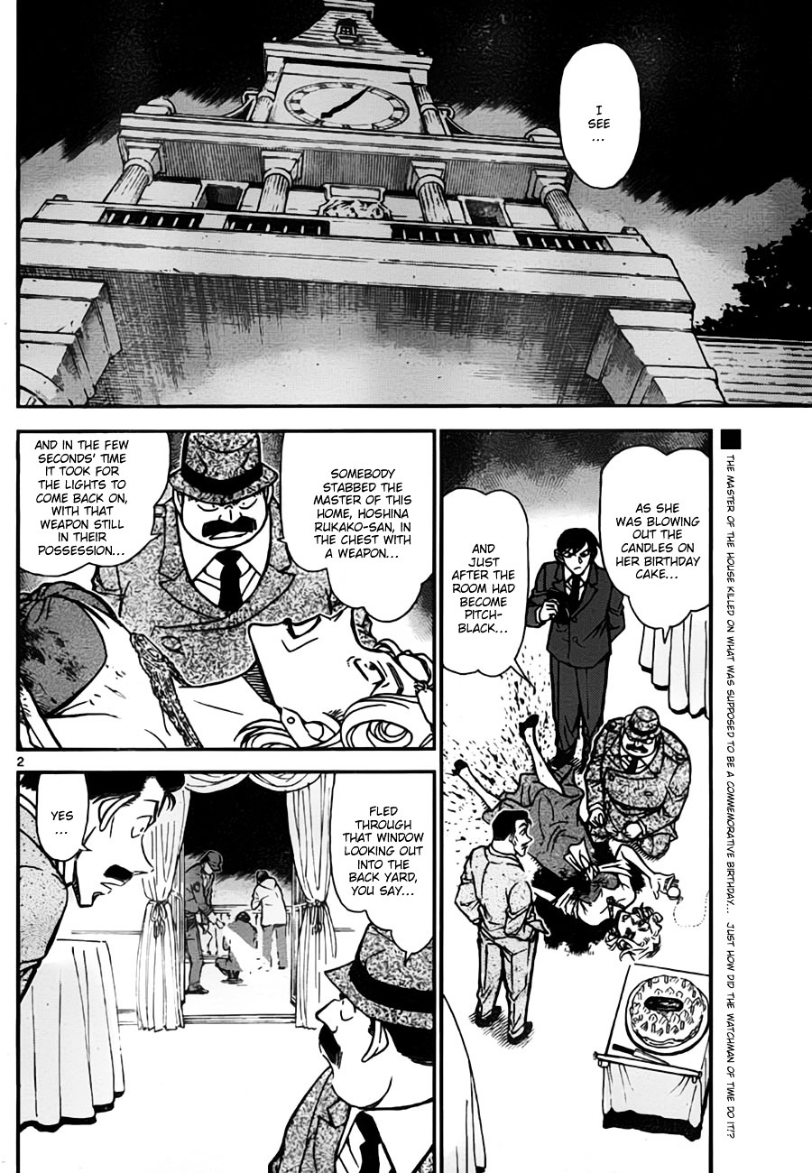 Detective Conan chapter 763 page 2