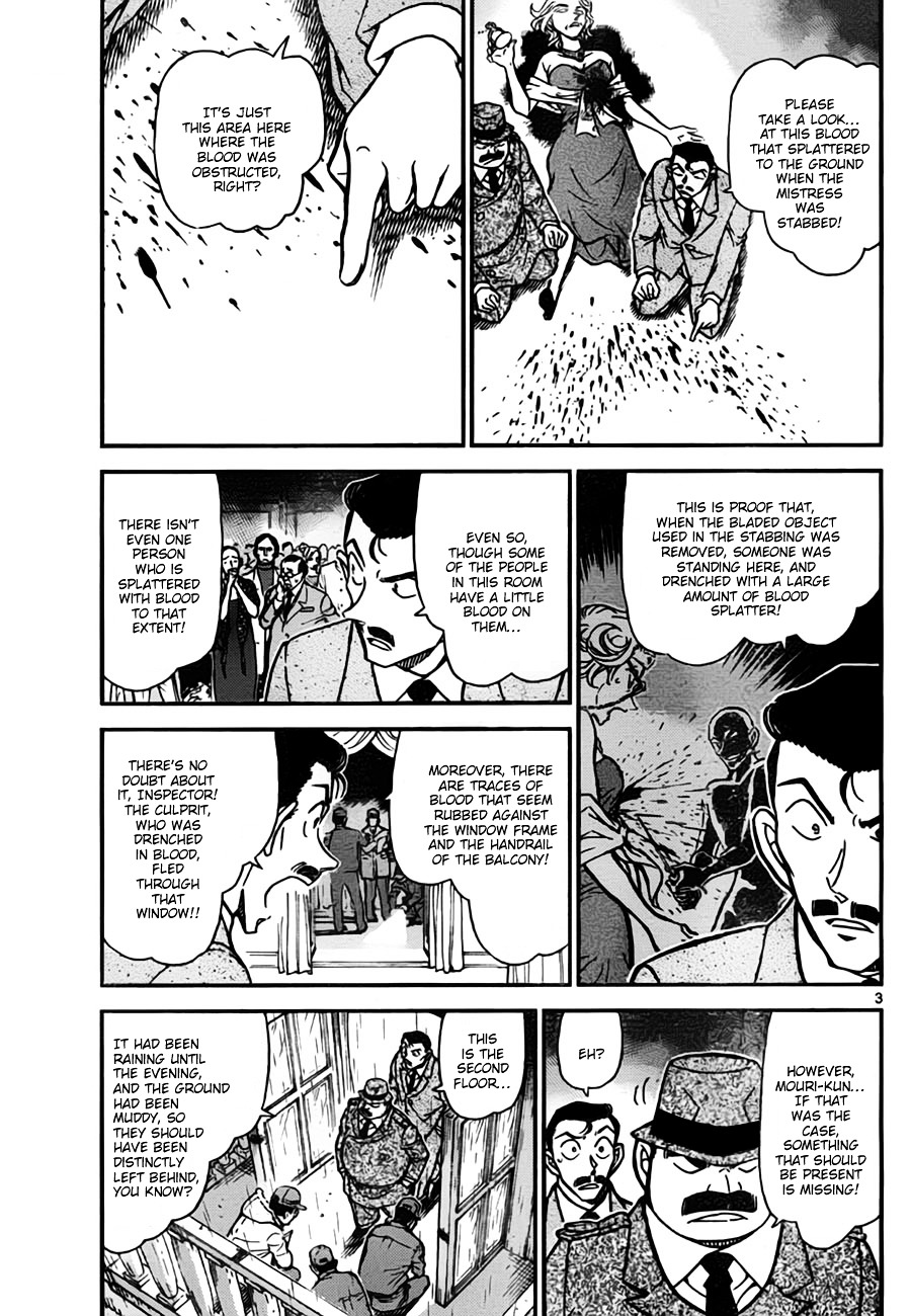 Detective Conan chapter 763 page 3
