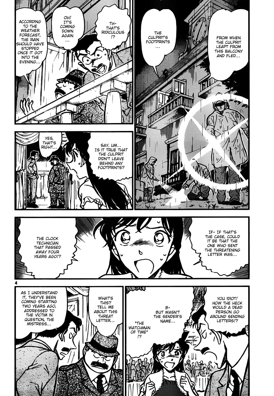 Detective Conan chapter 763 page 4