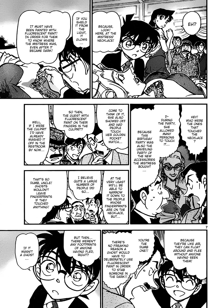 Detective Conan chapter 763 page 7