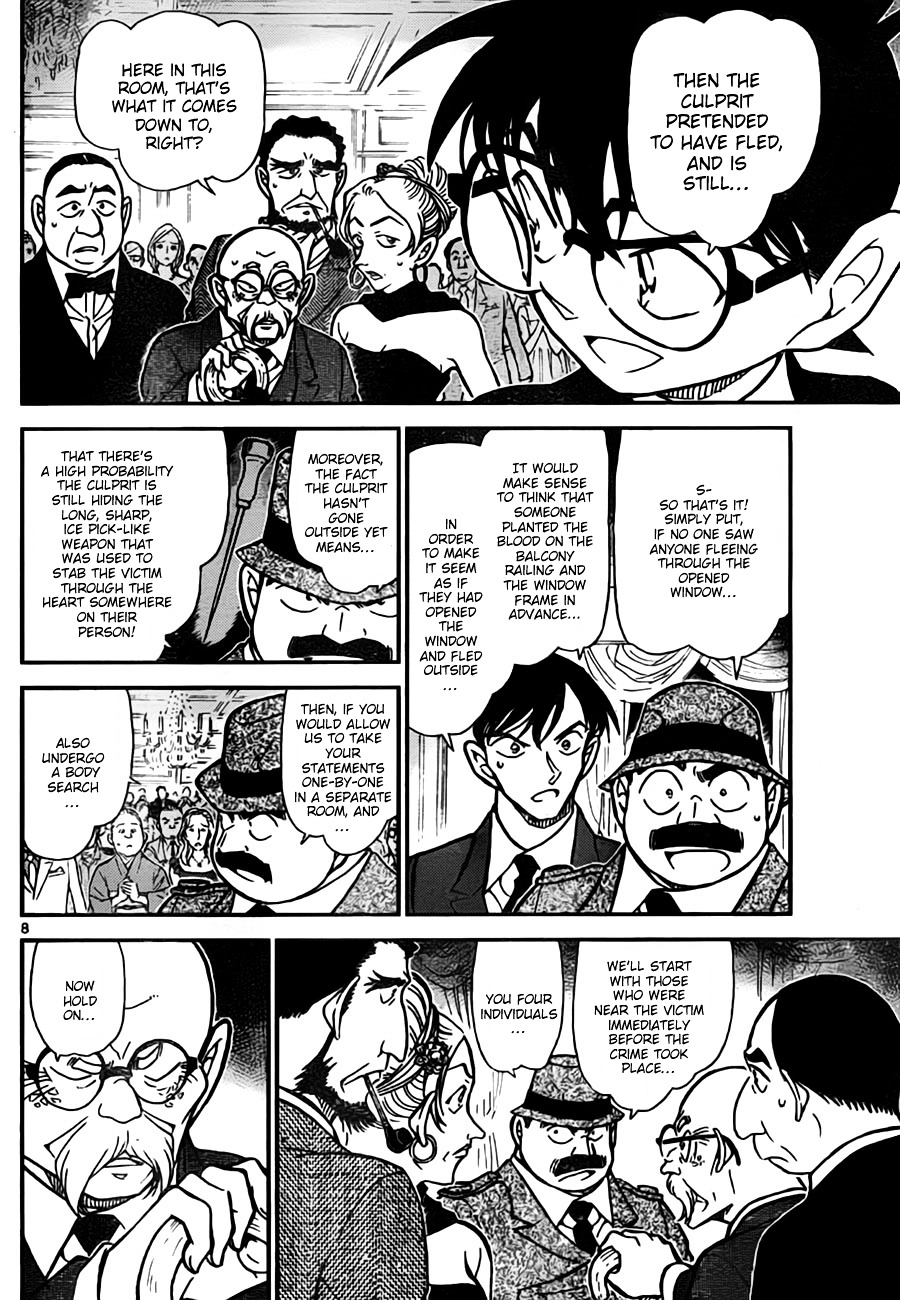 Detective Conan chapter 763 page 8