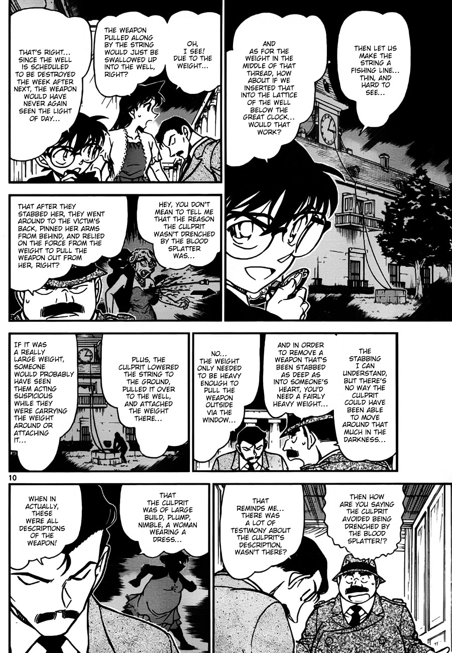 Detective Conan chapter 764 page 10