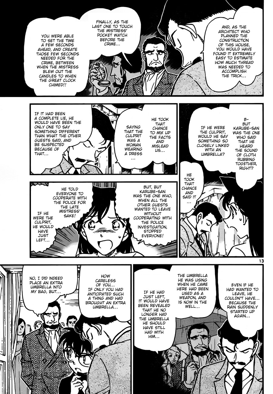 Detective Conan chapter 764 page 13