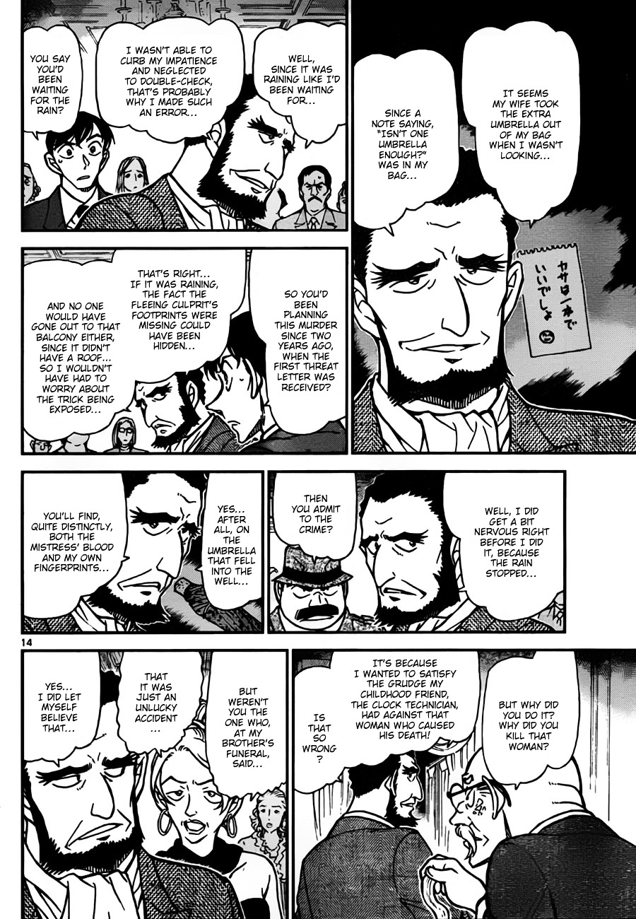 Detective Conan chapter 764 page 14