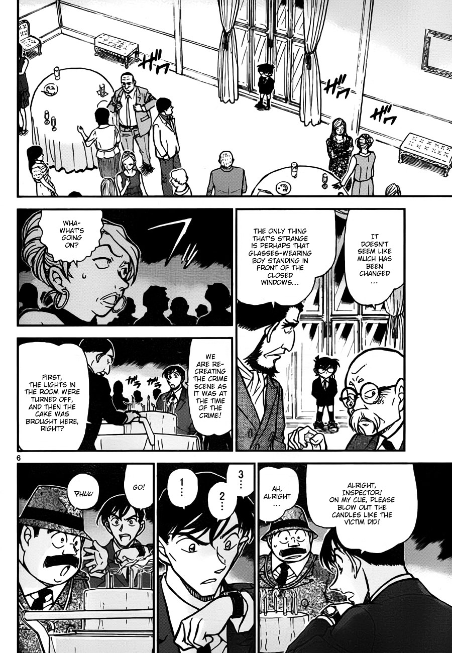 Detective Conan chapter 764 page 6