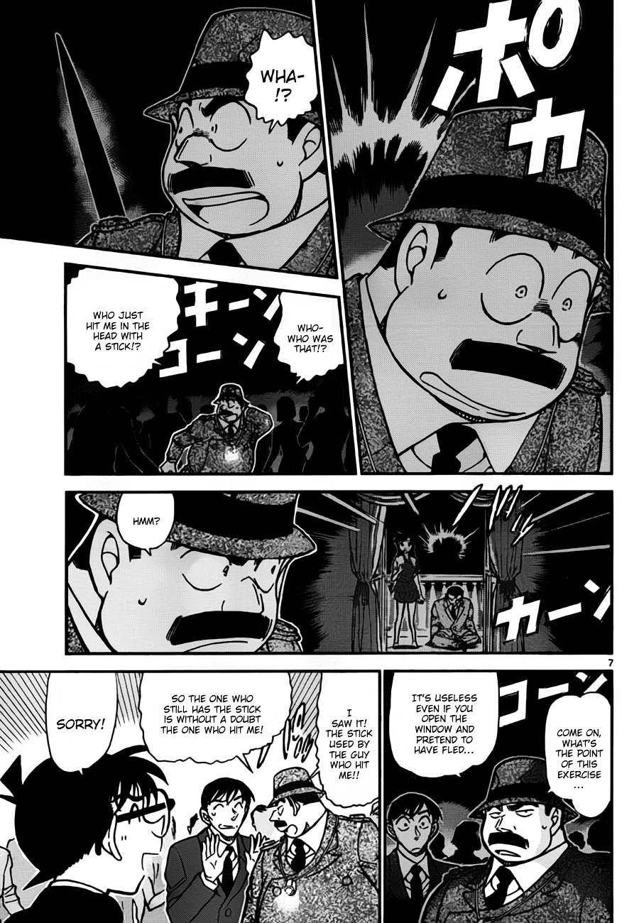 Detective Conan chapter 764 page 7