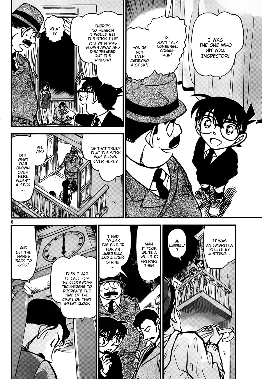 Detective Conan chapter 764 page 8