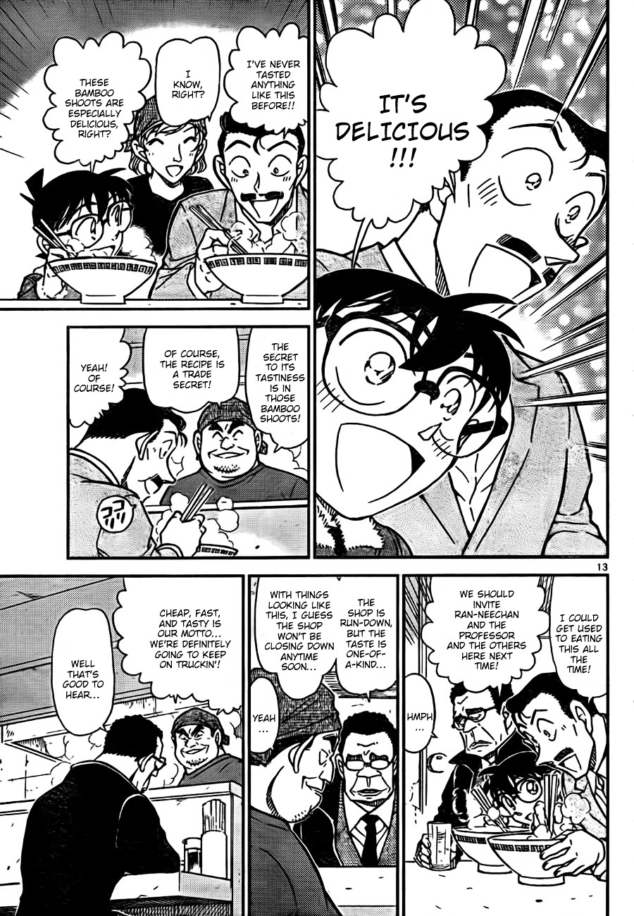 Detective Conan chapter 765 page 13