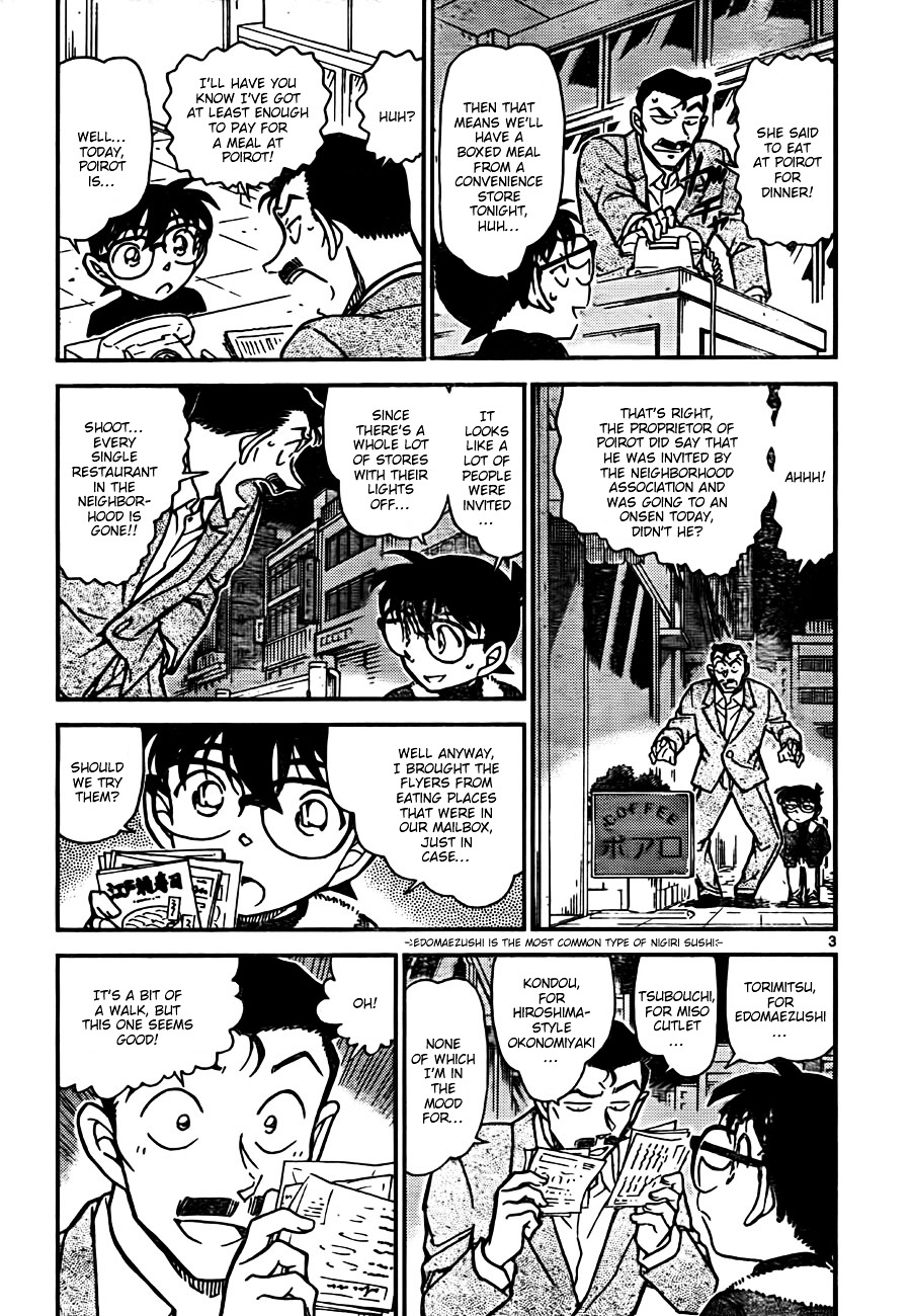 Detective Conan chapter 765 page 3