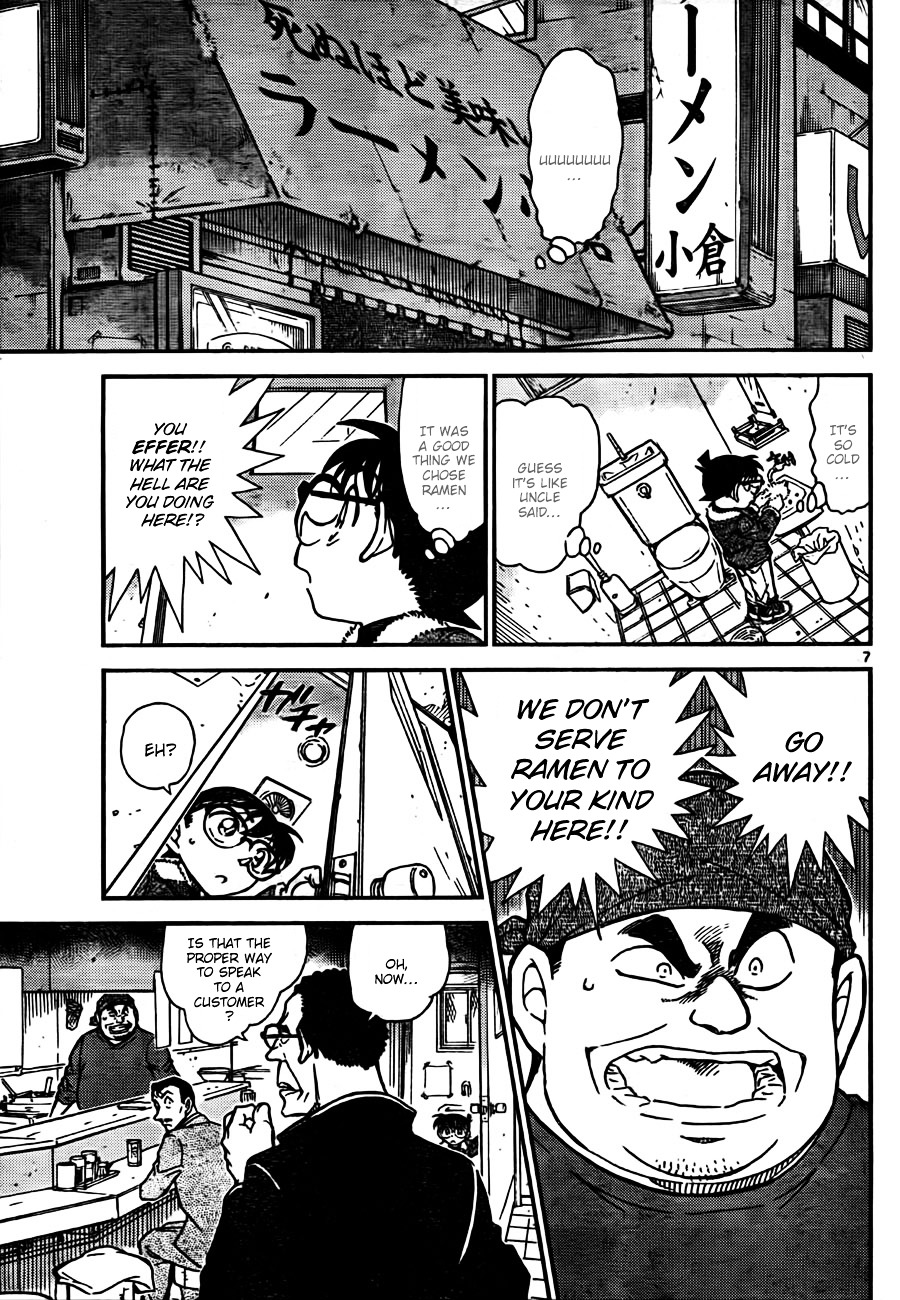 Detective Conan chapter 765 page 7