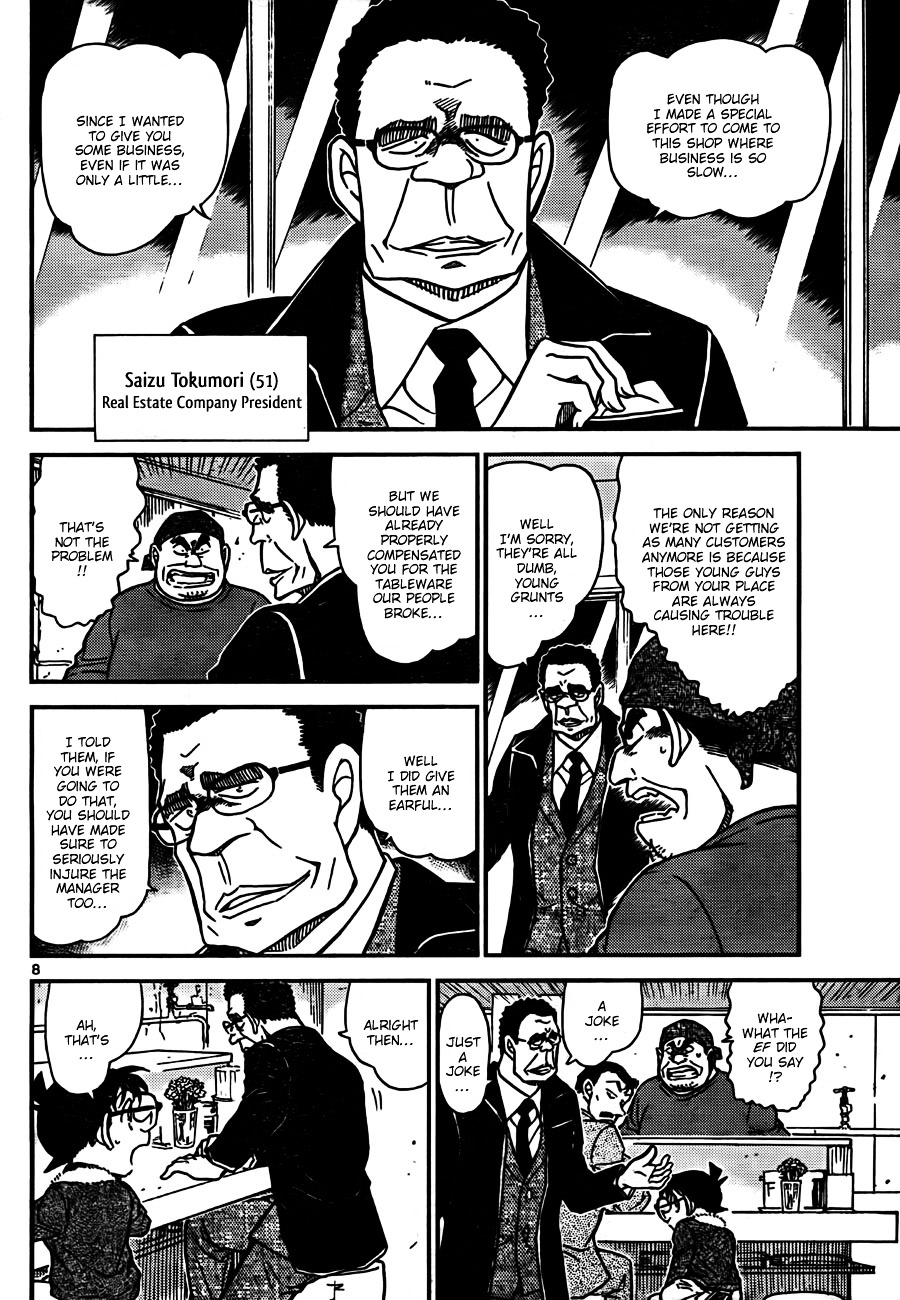 Detective Conan chapter 765 page 8