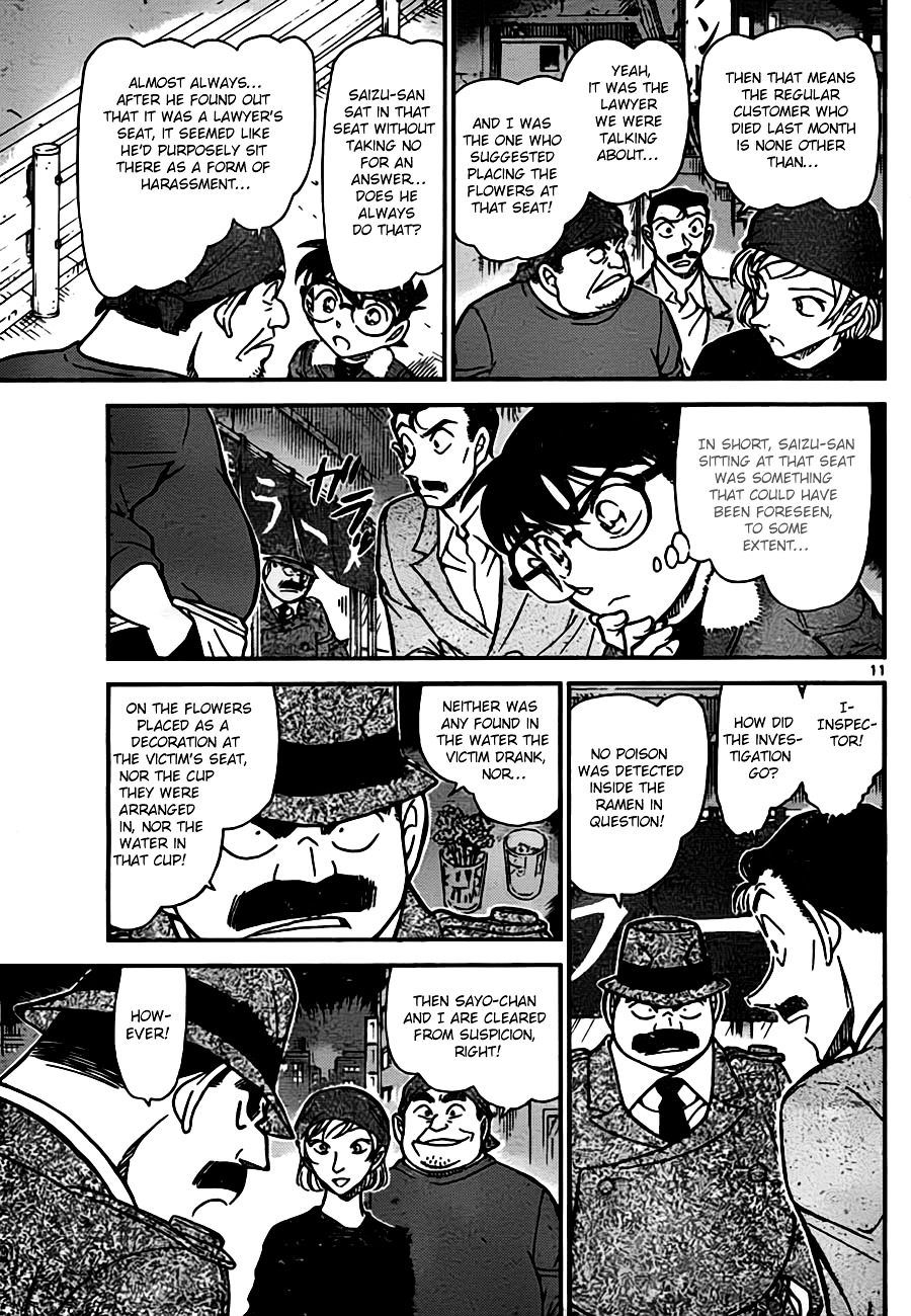 Detective Conan chapter 766 page 11