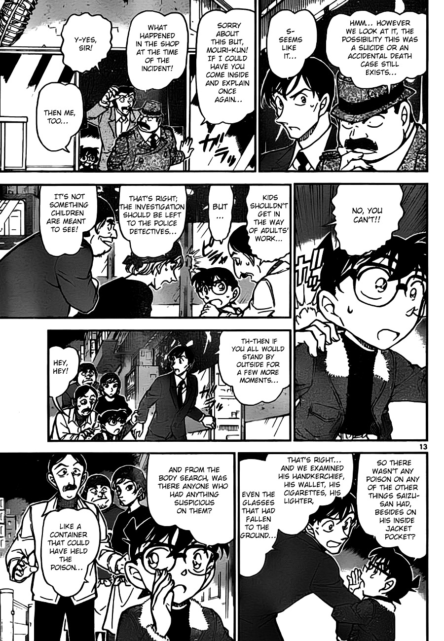 Detective Conan chapter 766 page 13