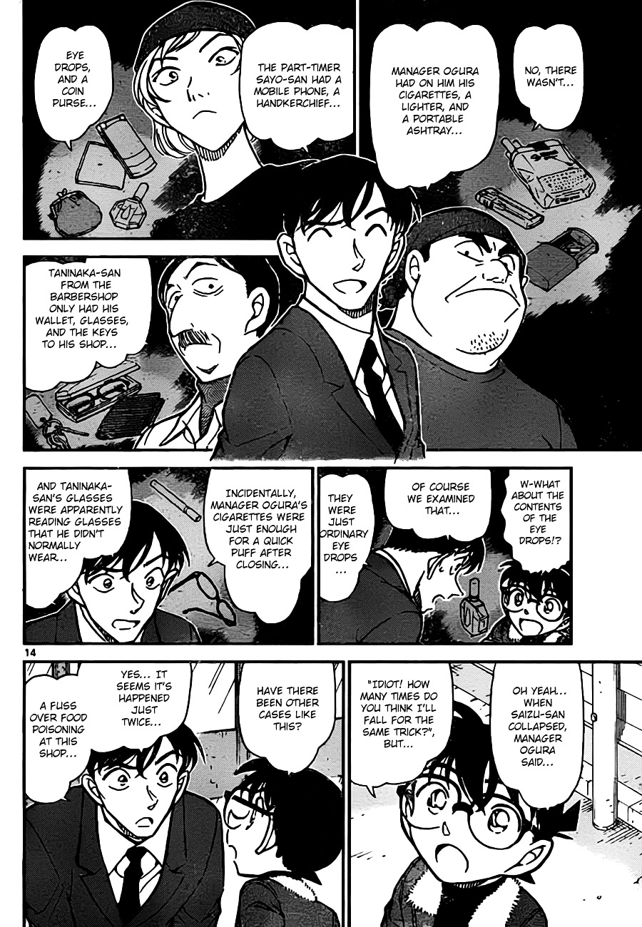 Detective Conan chapter 766 page 14