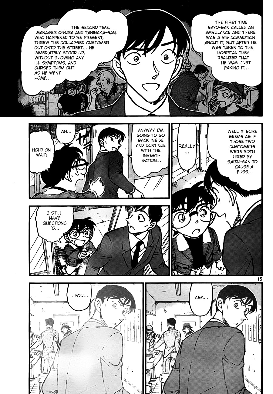 Detective Conan chapter 766 page 15