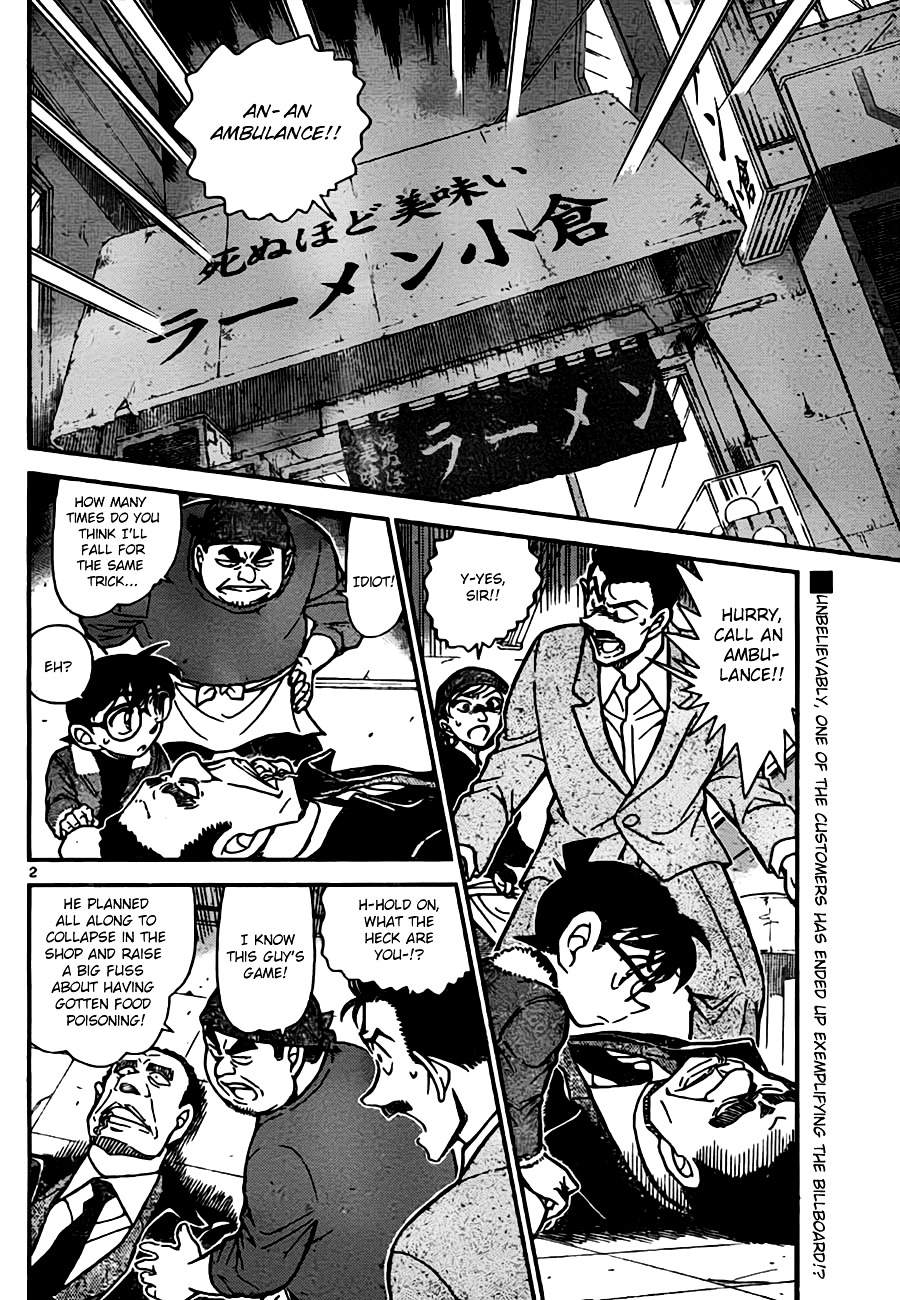 Detective Conan chapter 766 page 2