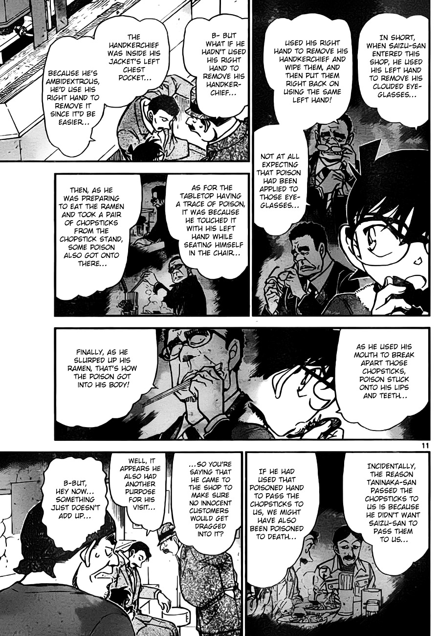 Detective Conan chapter 767 page 11