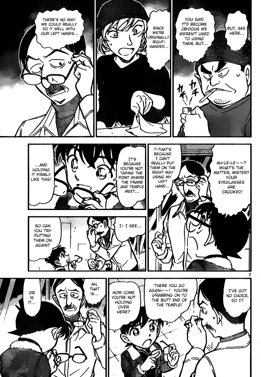 Detective Conan chapter 767 page 7