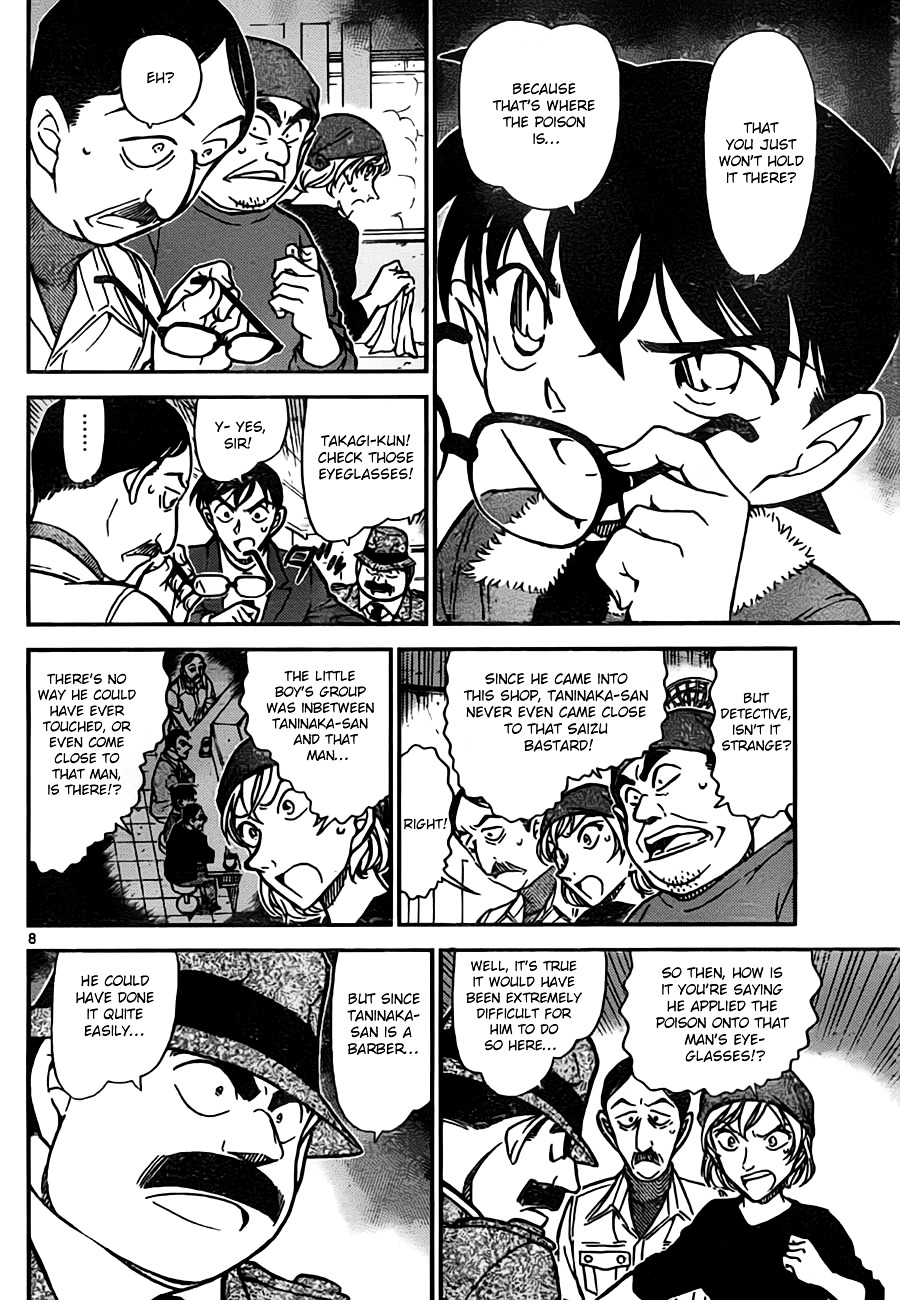 Detective Conan chapter 767 page 8