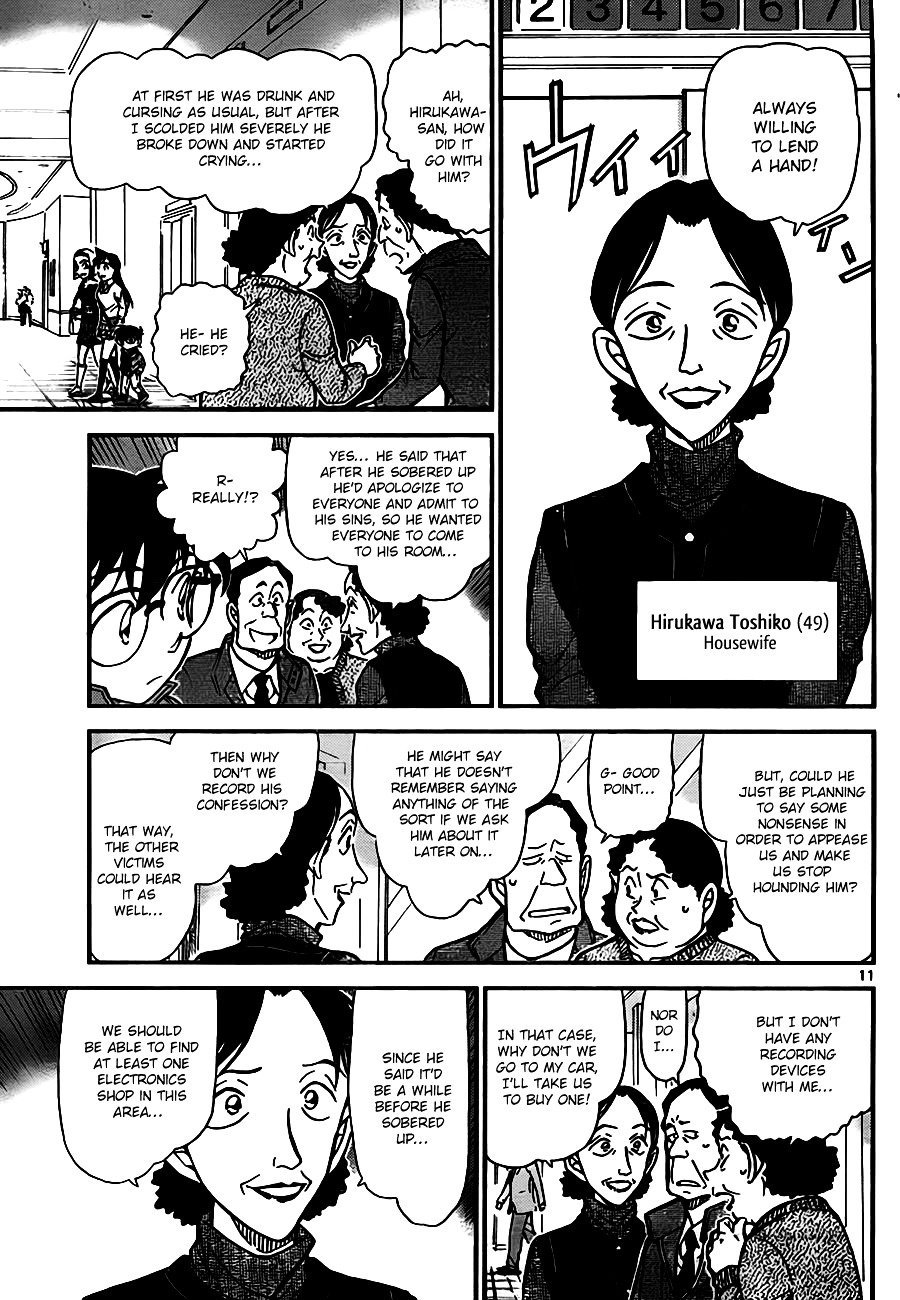 Detective Conan chapter 768 page 11