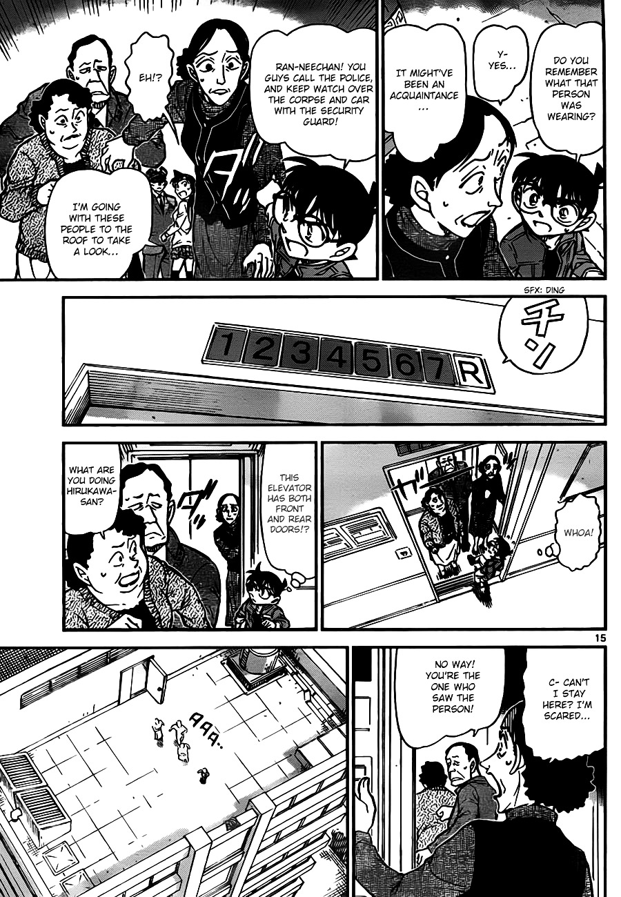 Detective Conan chapter 768 page 15