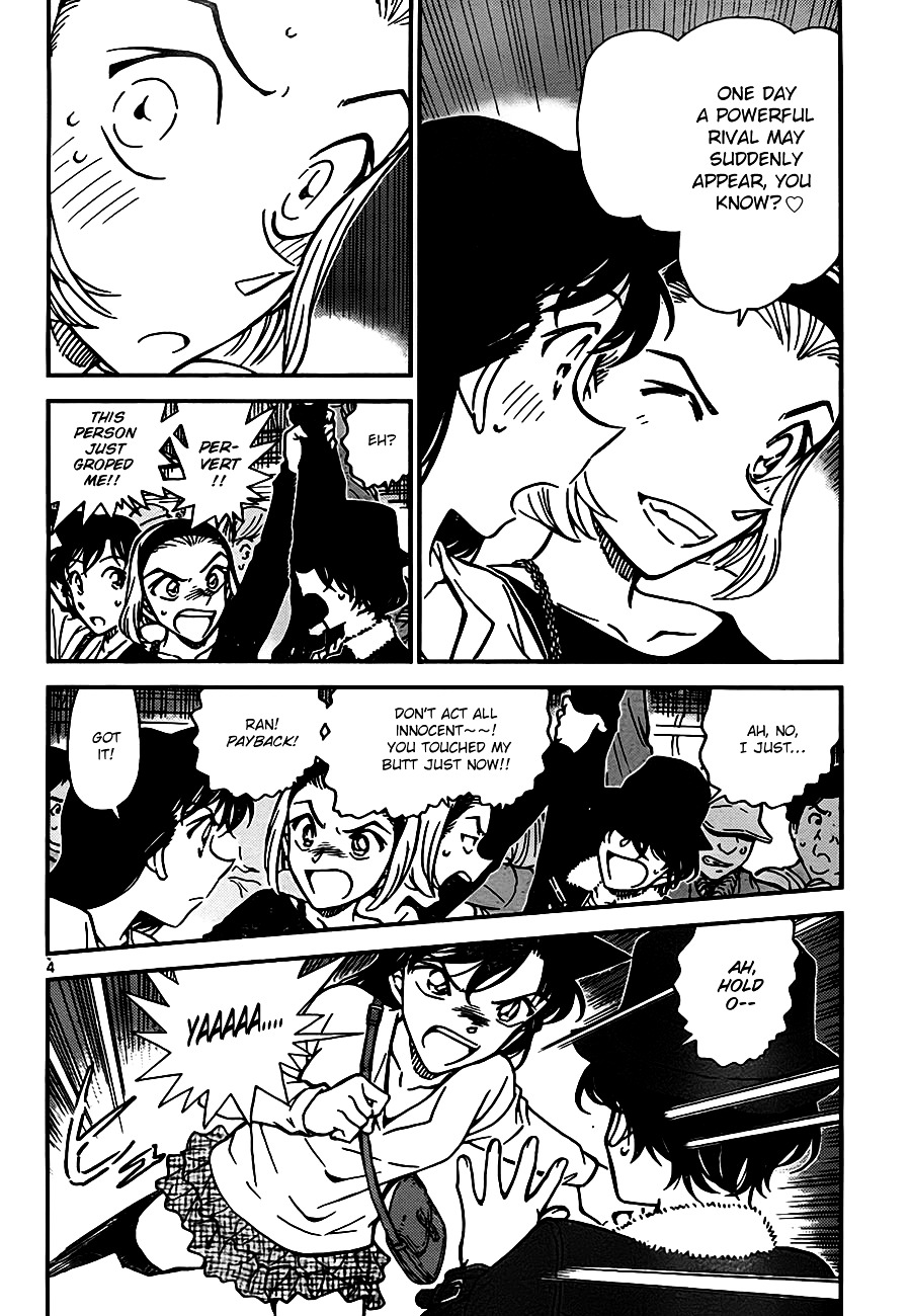 Detective Conan chapter 768 page 4