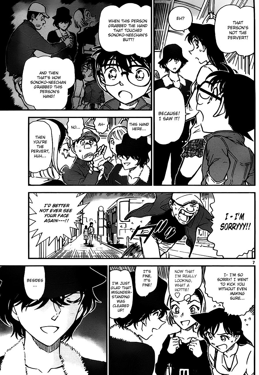 Detective Conan chapter 768 page 7