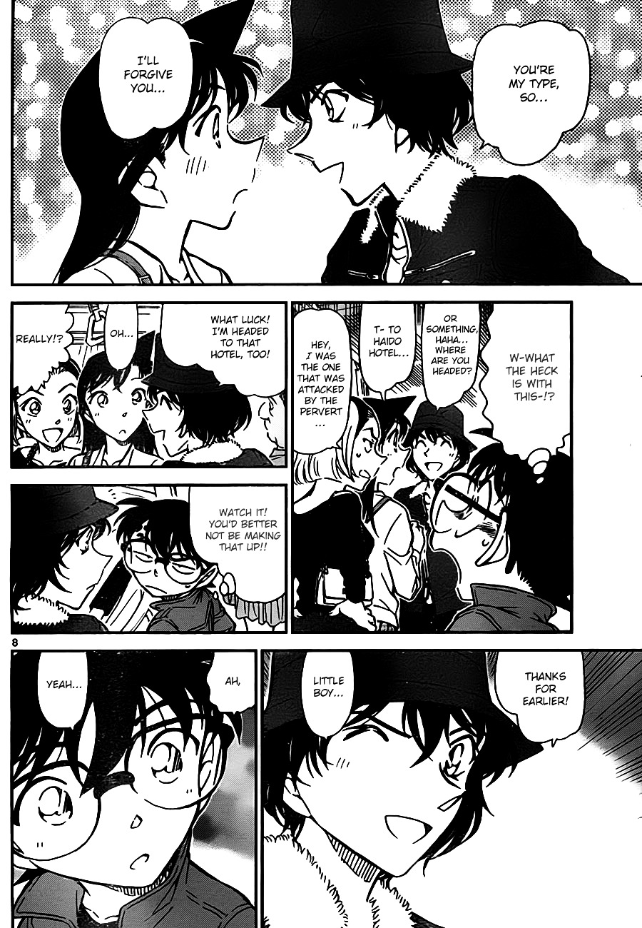 Detective Conan chapter 768 page 8