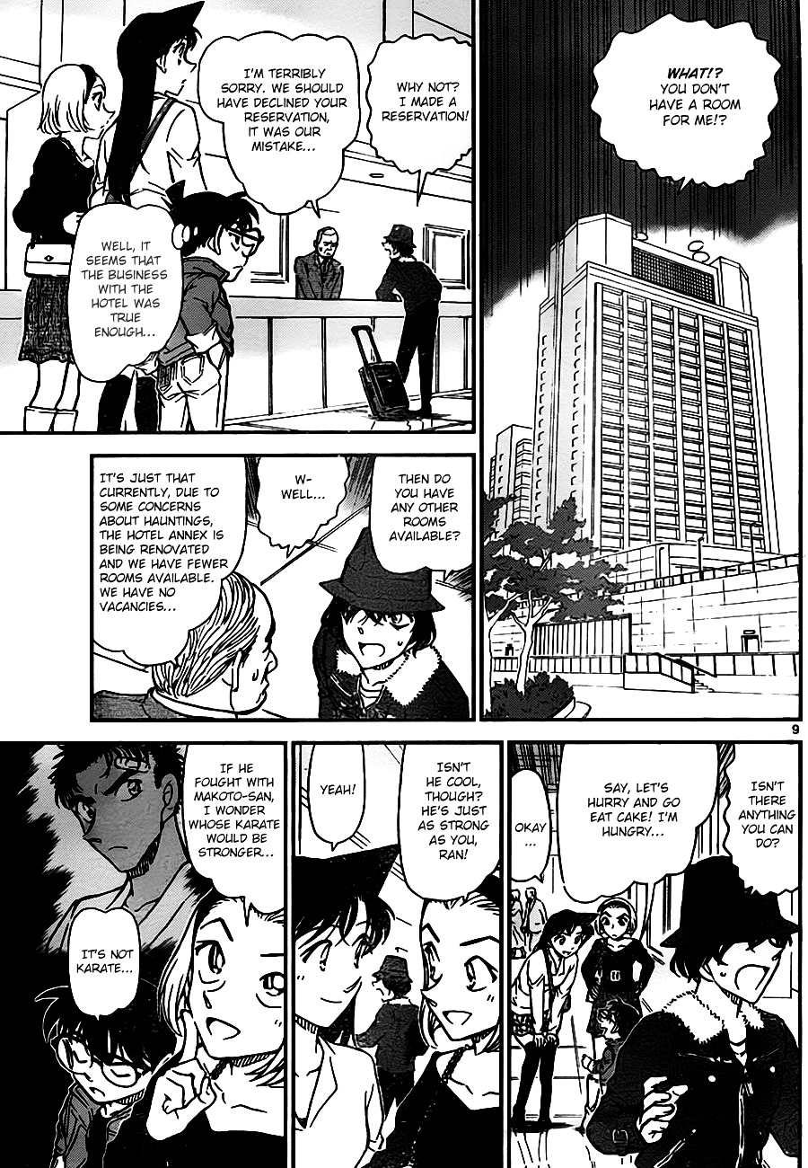Detective Conan chapter 768 page 9