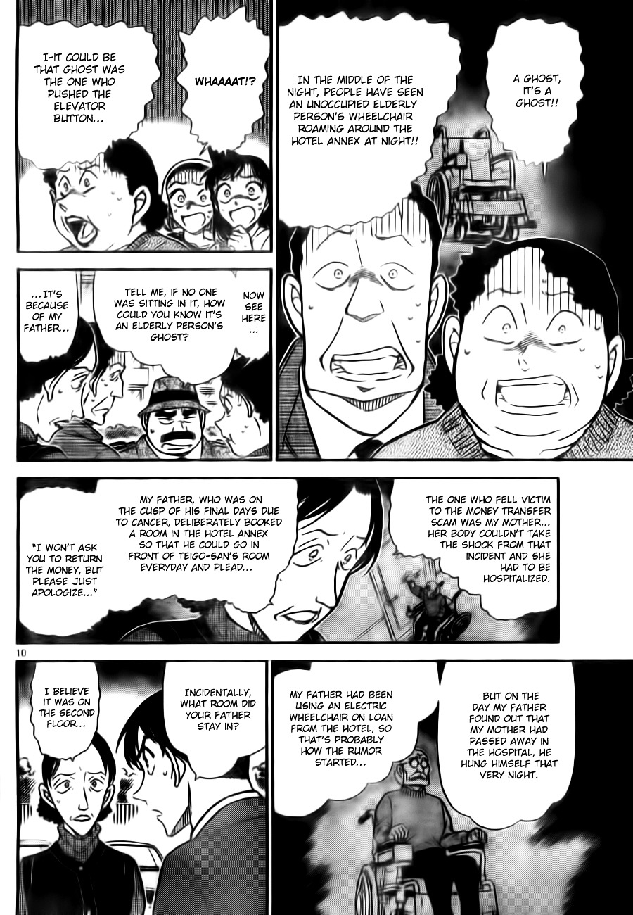 Detective Conan chapter 769 page 10