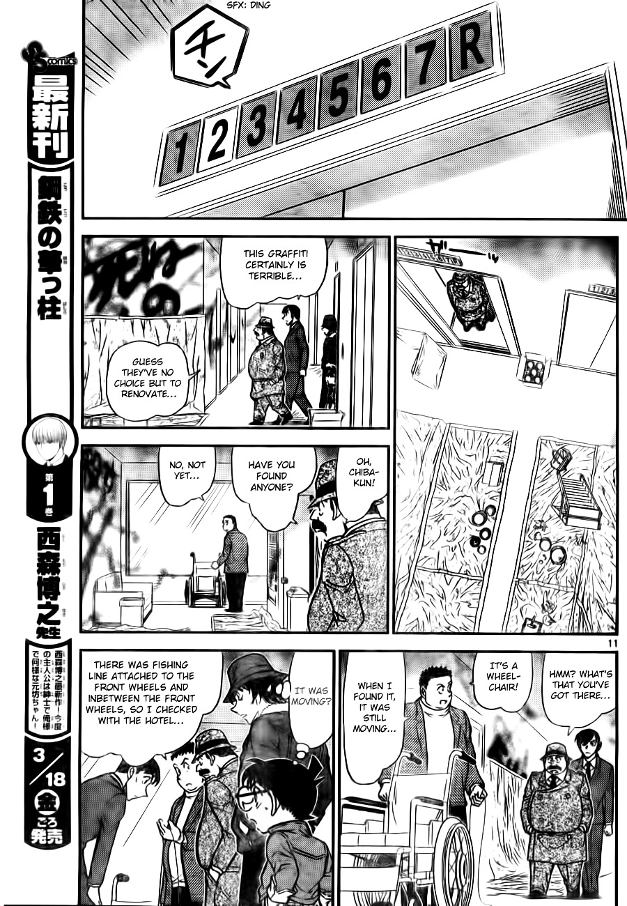 Detective Conan chapter 769 page 11