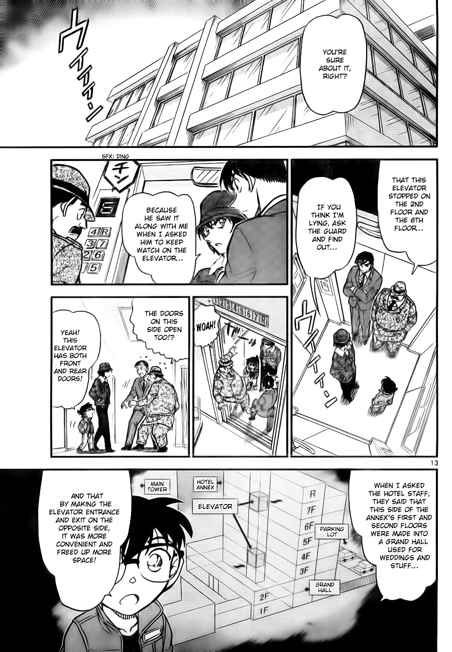 Detective Conan chapter 769 page 13