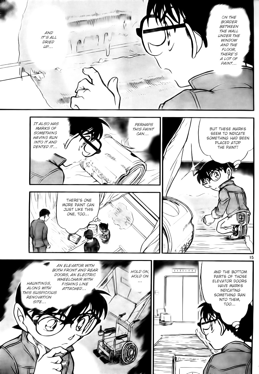 Detective Conan chapter 769 page 15