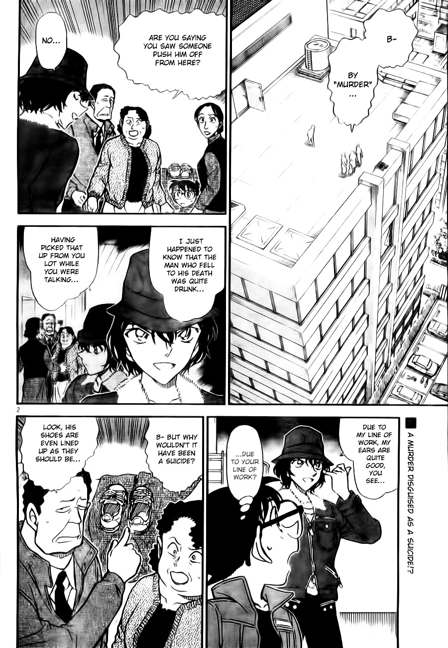 Detective Conan chapter 769 page 2