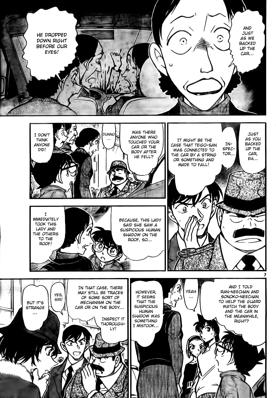 Detective Conan chapter 769 page 7