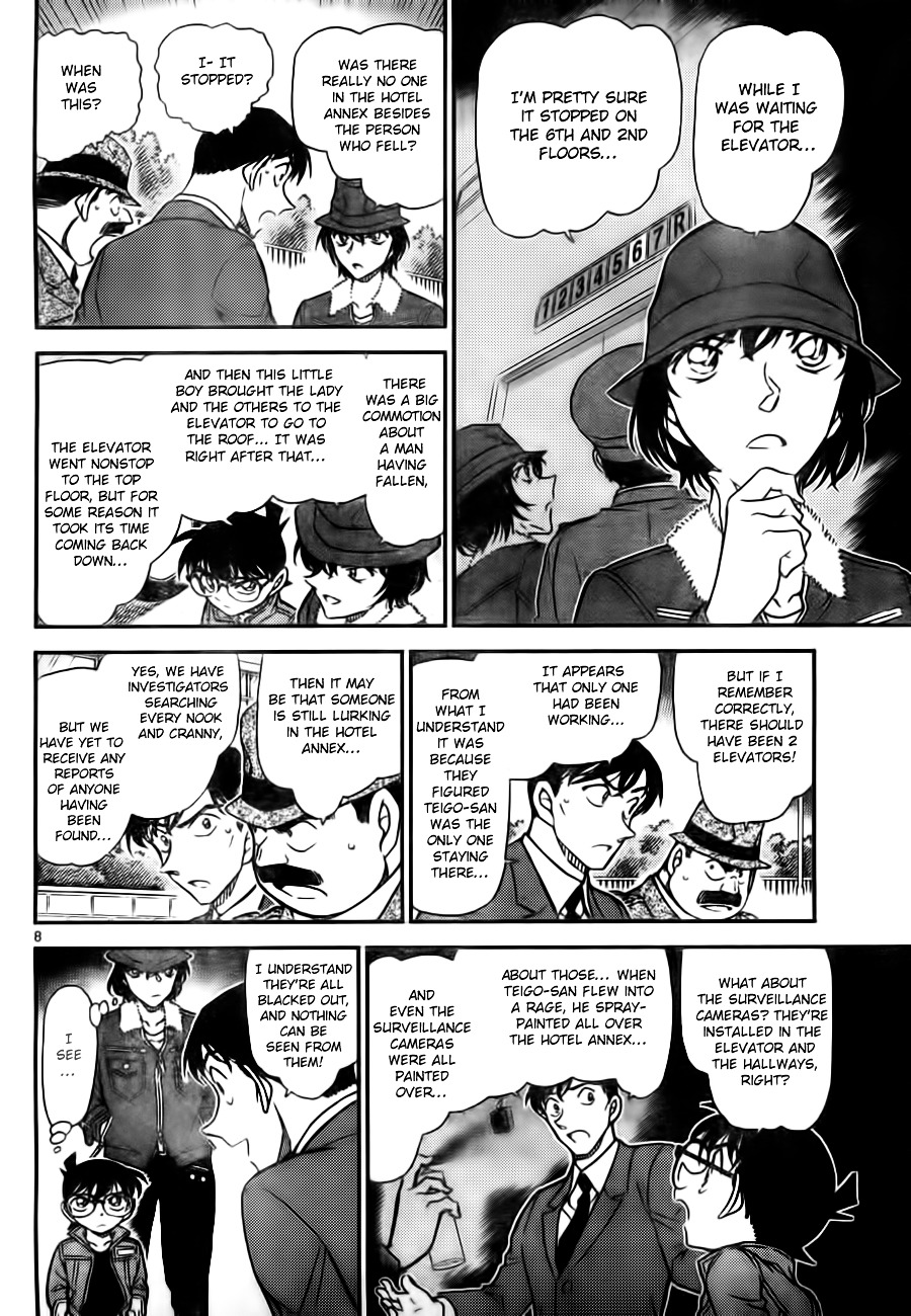 Detective Conan chapter 769 page 8