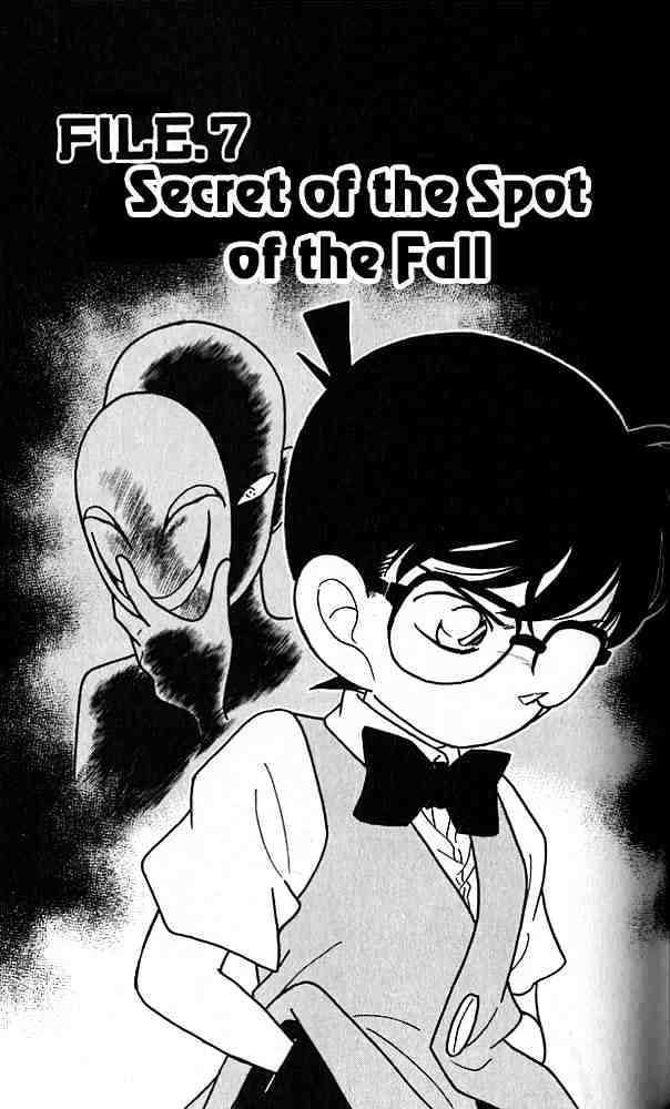 Detective Conan chapter 77 page 1