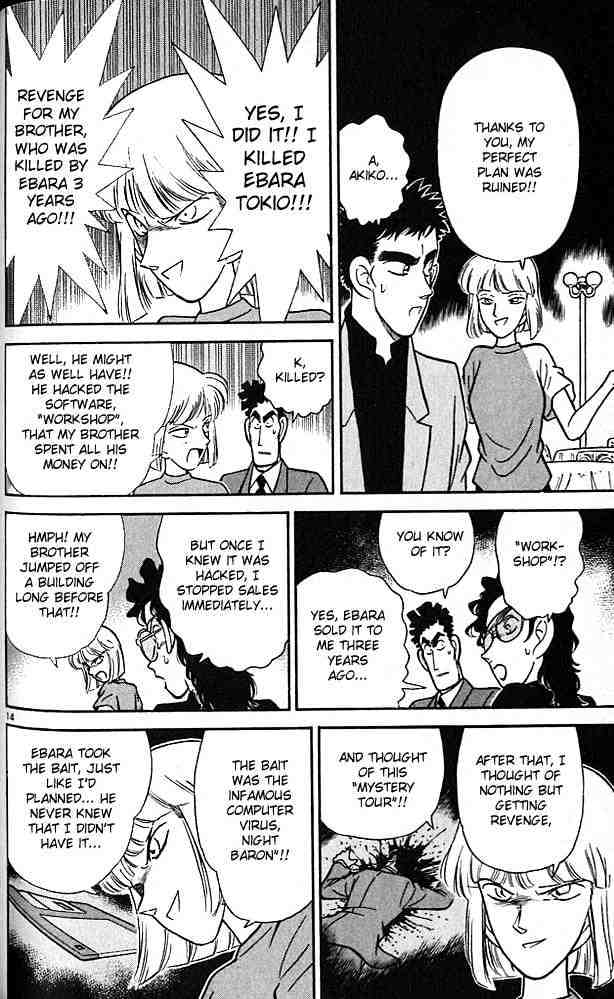 Detective Conan chapter 77 page 14