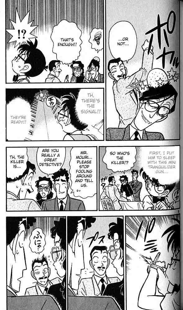 Detective Conan chapter 77 page 5