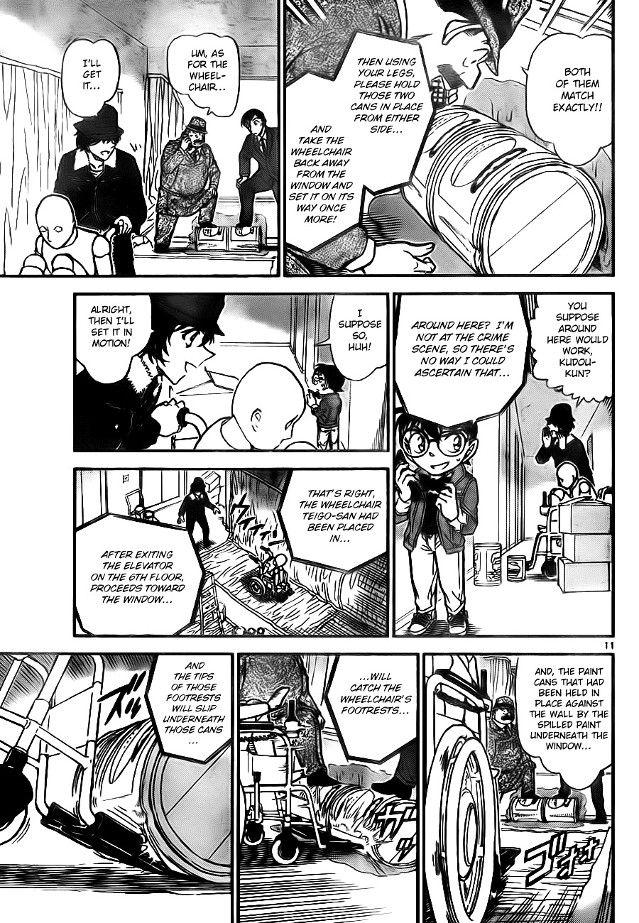 Detective Conan chapter 770 page 11