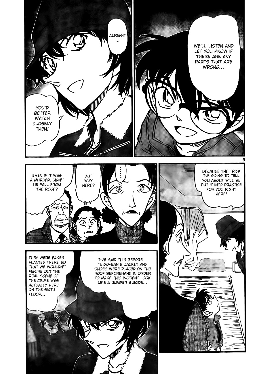 Detective Conan chapter 770 page 3
