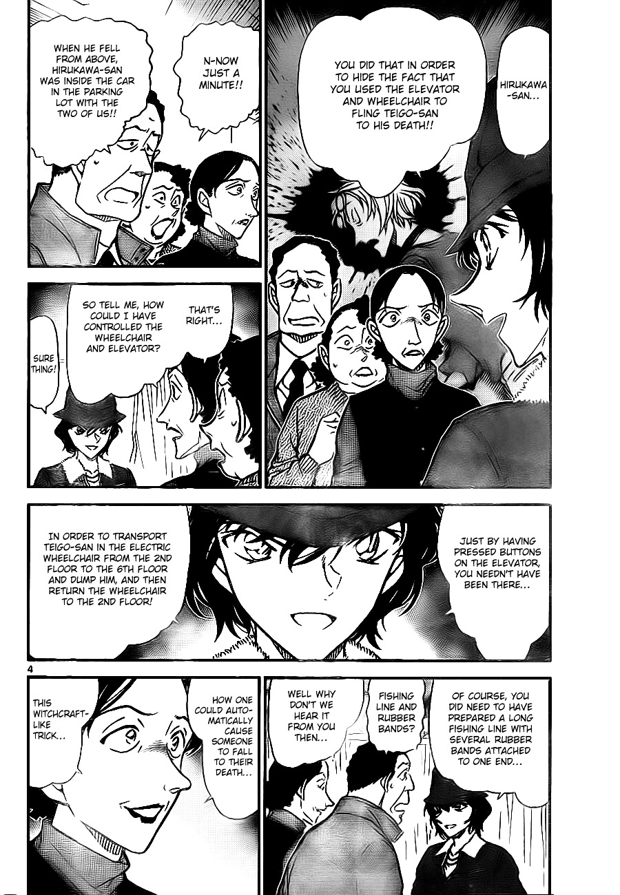 Detective Conan chapter 770 page 4