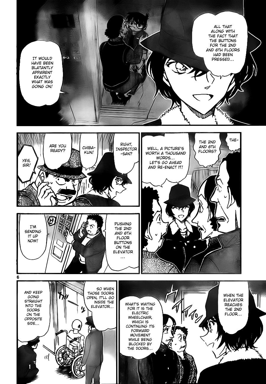Detective Conan chapter 770 page 6