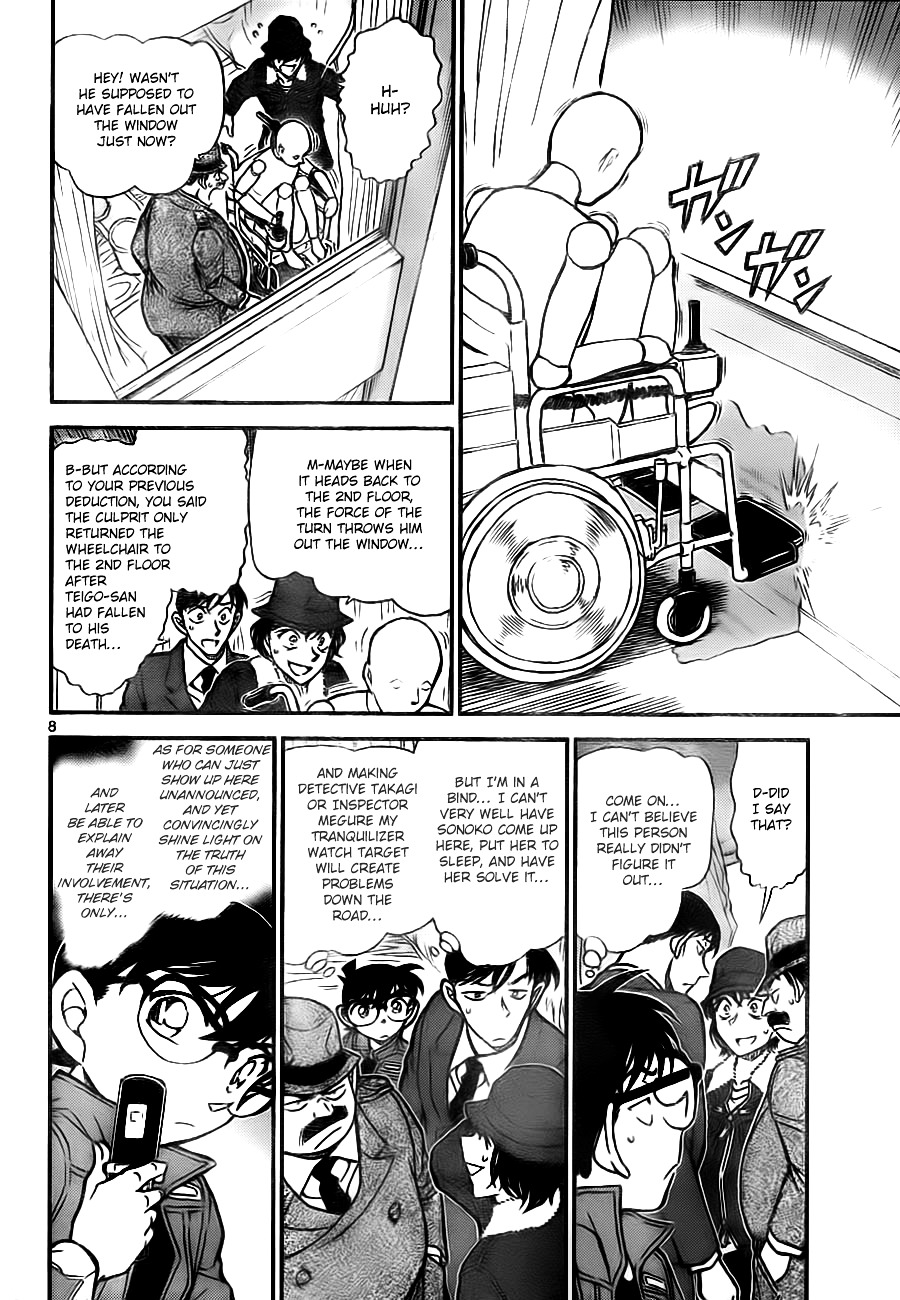 Detective Conan chapter 770 page 8