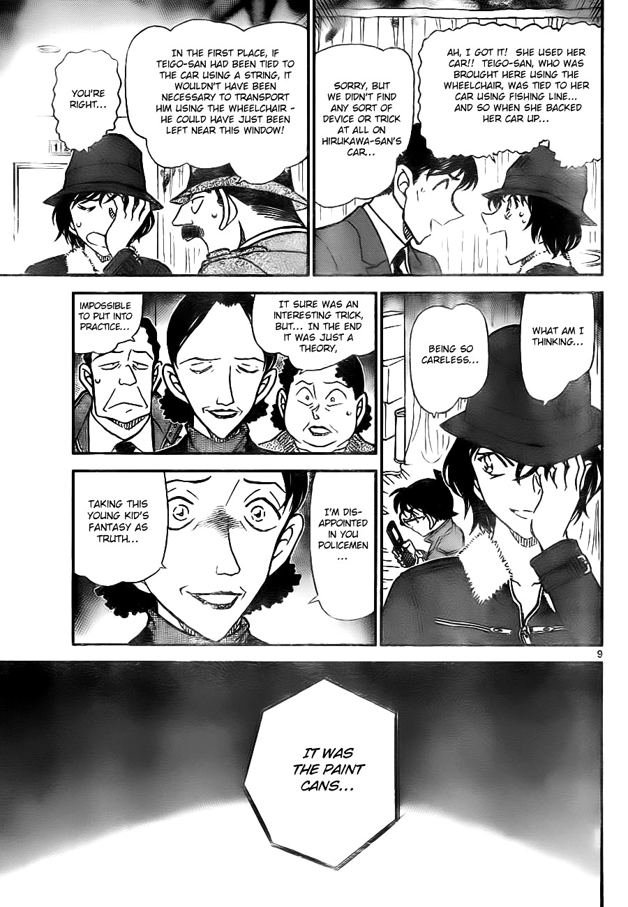 Detective Conan chapter 770 page 9