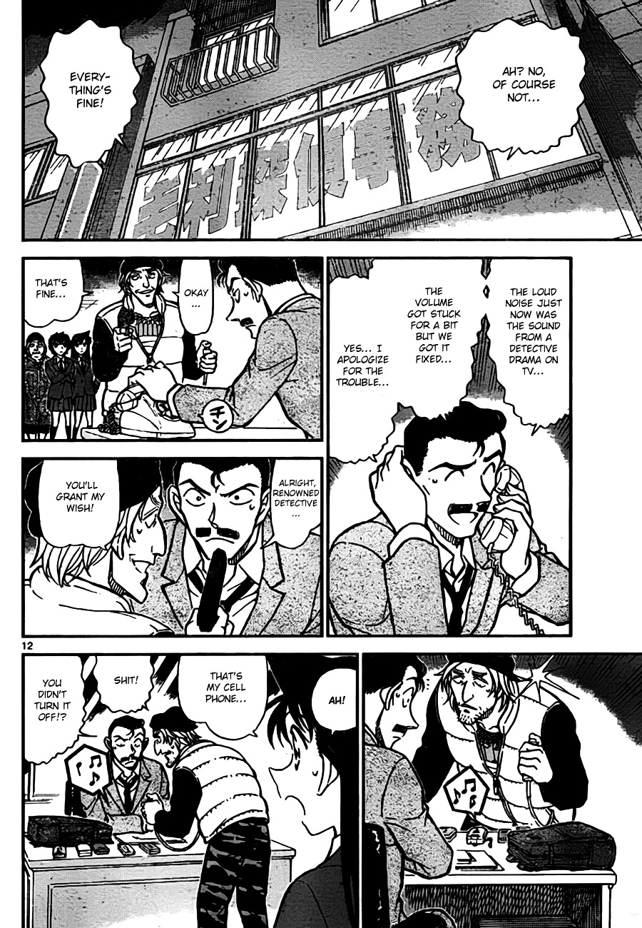 Detective Conan chapter 771 page 12