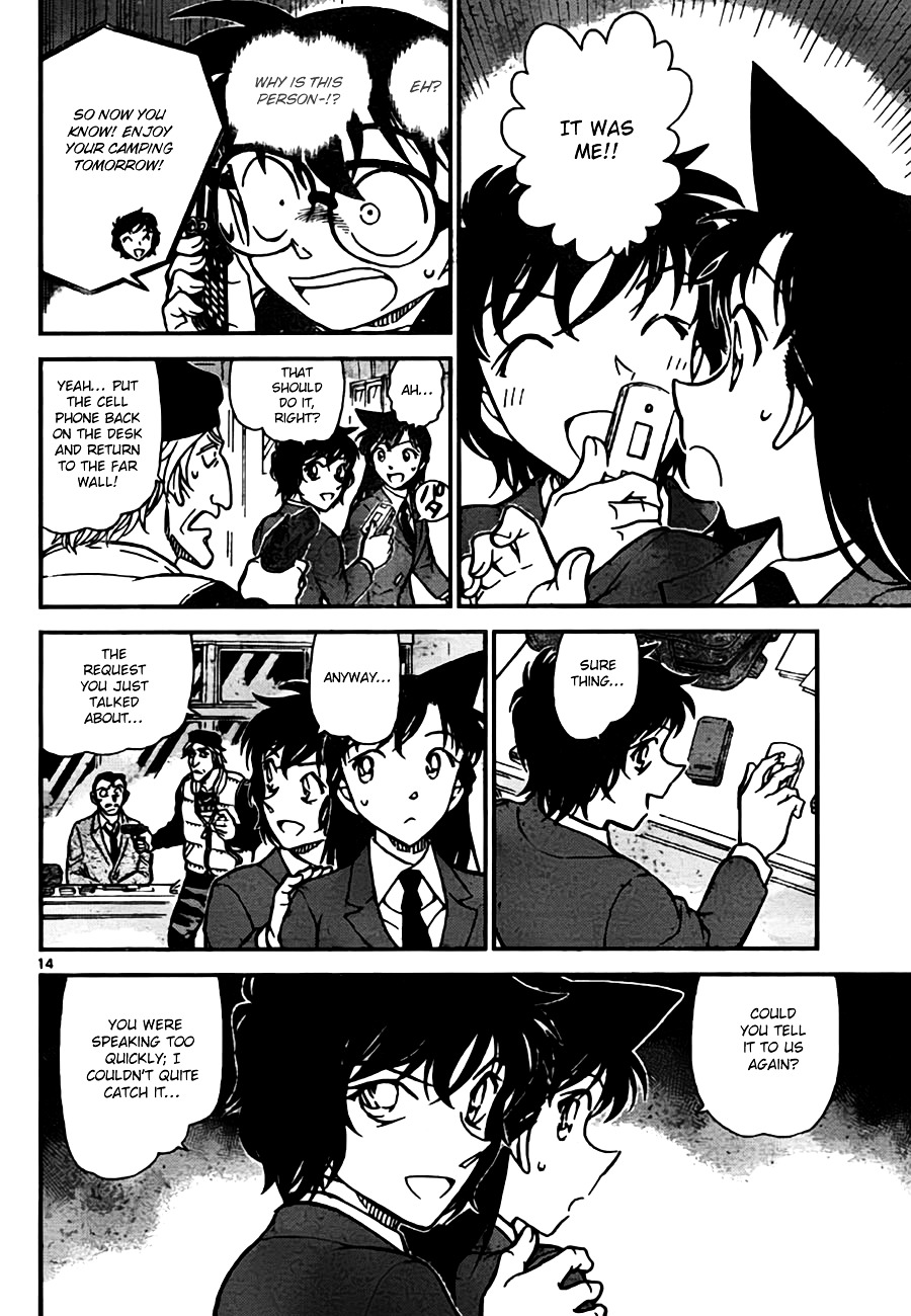 Detective Conan chapter 771 page 14