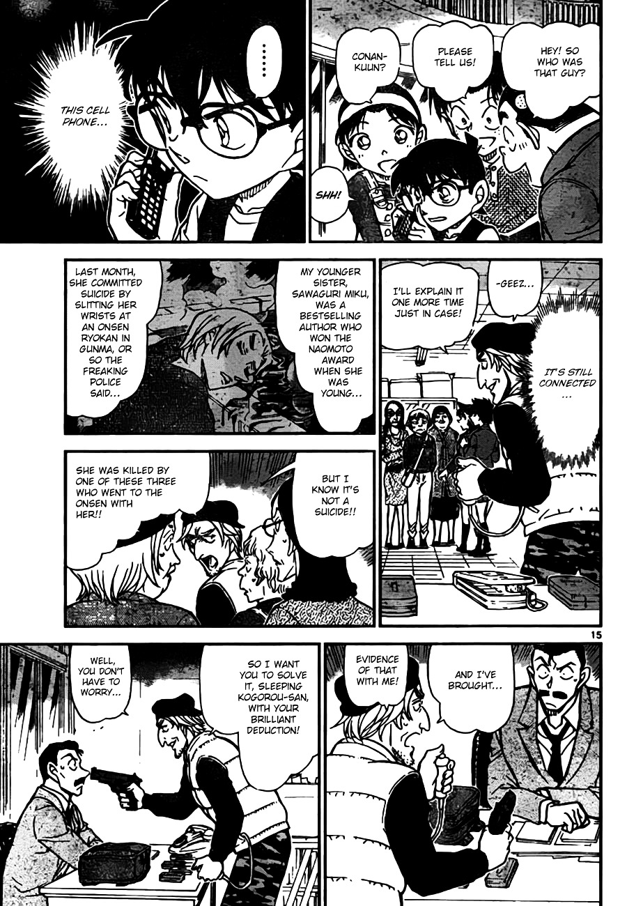 Detective Conan chapter 771 page 15