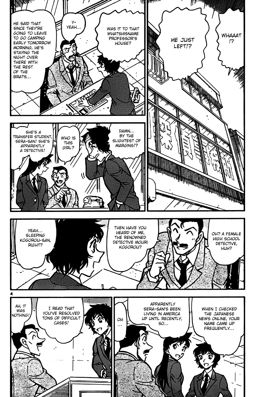 Detective Conan chapter 771 page 4